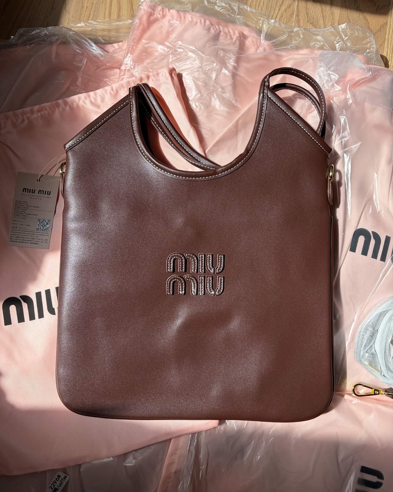 Miu Miu Tote bag (Brown) 1:1