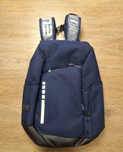 Nike Elite kuprinė (mėlyna)